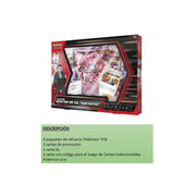 V2HBBDB7A0EFC729C9B72B706E1E1D5D861R7424433P1