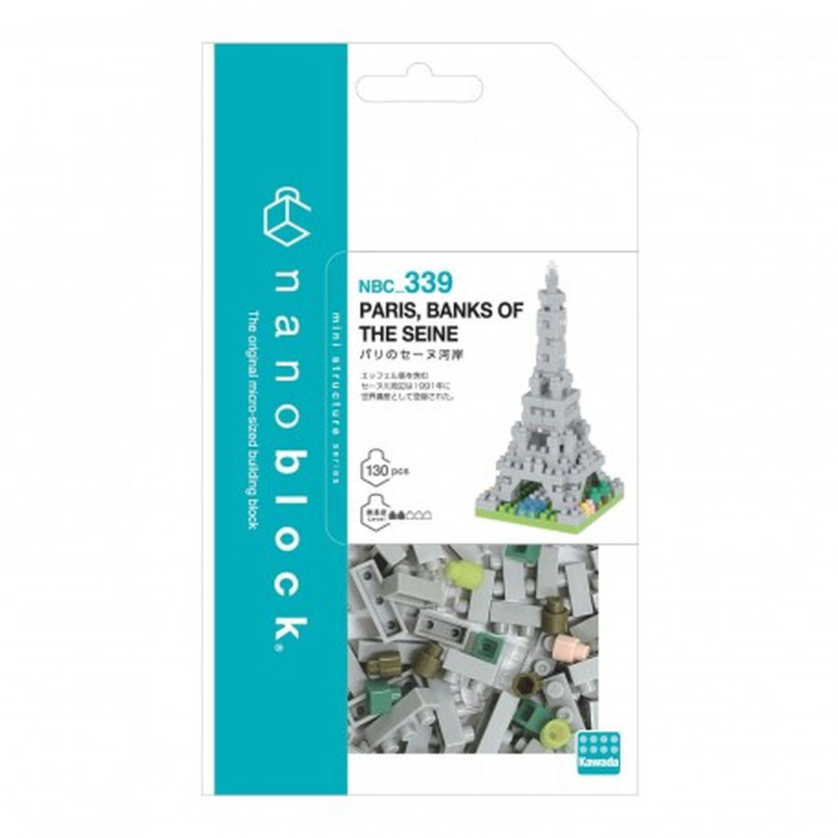 V4H2BEABC5BCF331ECA7144849B84D03AD1R5918081P7