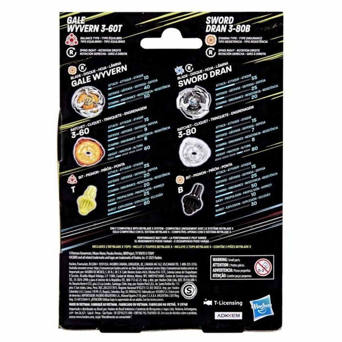 V5HA941464705C6B3A7944EF203FB380DF5R5564872P6