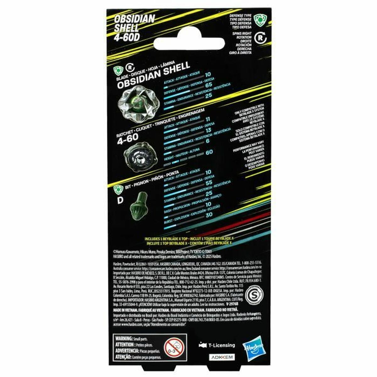 V3H470A6EE6E5DD716F47E716424D5D985DR5819527P6