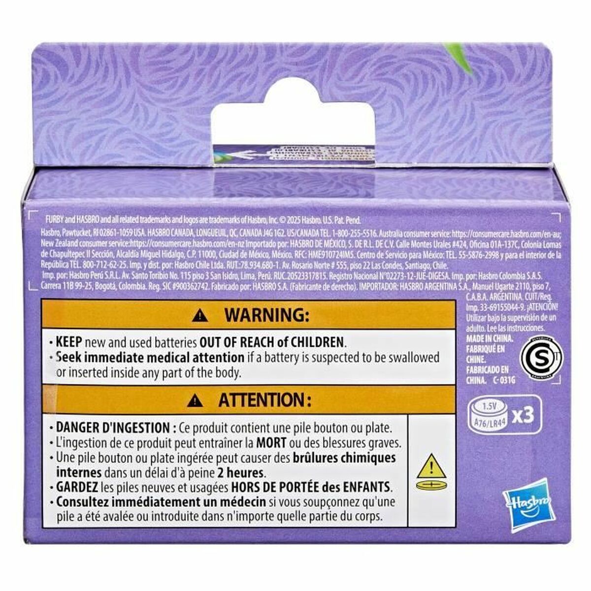 V3H1AC0091E2391258E6F13247B00025F68R7166935P5