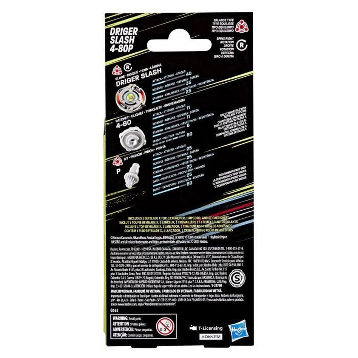 V3HE7B3251DEDFE86008E48609AC7F814BAR7362103P4