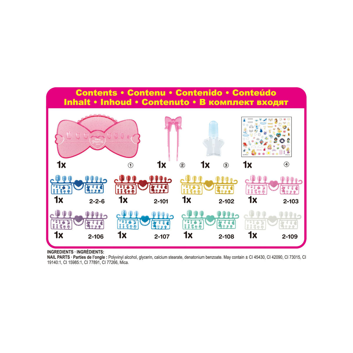 V7H6AFBEE5E9DEF4A117745479583941EC8R3568407P4