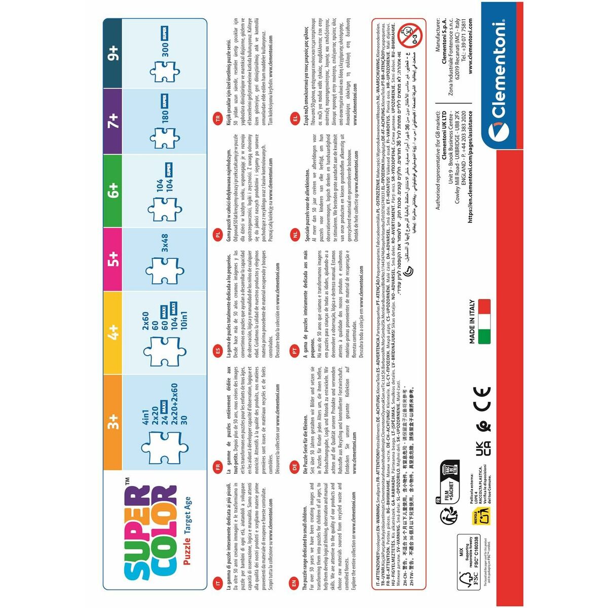 V4HE4D005C5F1C52425960365A659811A1AR7073615P7