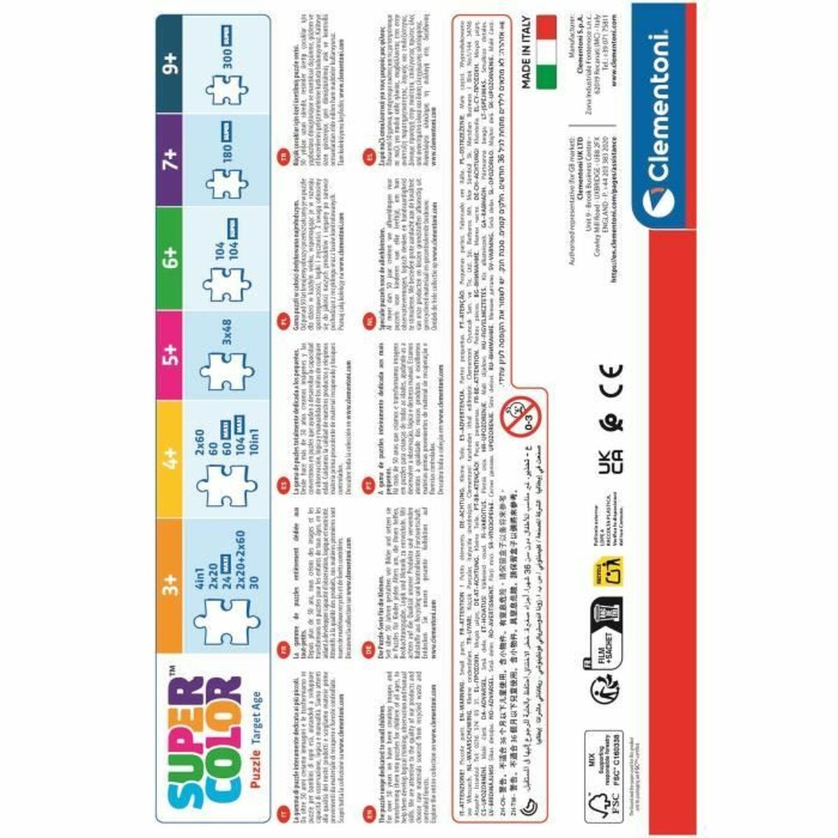 V4H765C60A4AFD617D539682D4ECBB33674R5803296P5