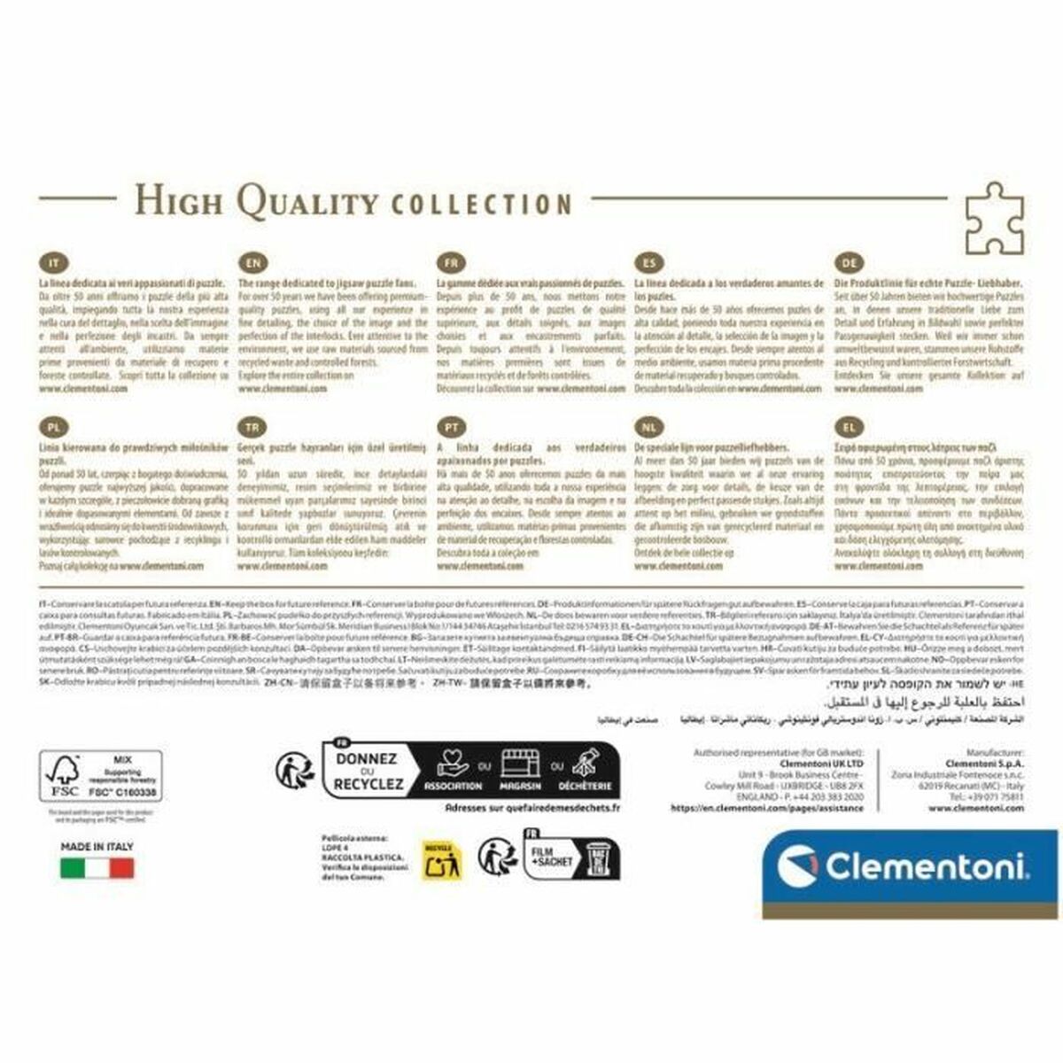 V4H4C63CC758CC6409AED8AC5B608962DB0R5803539P6