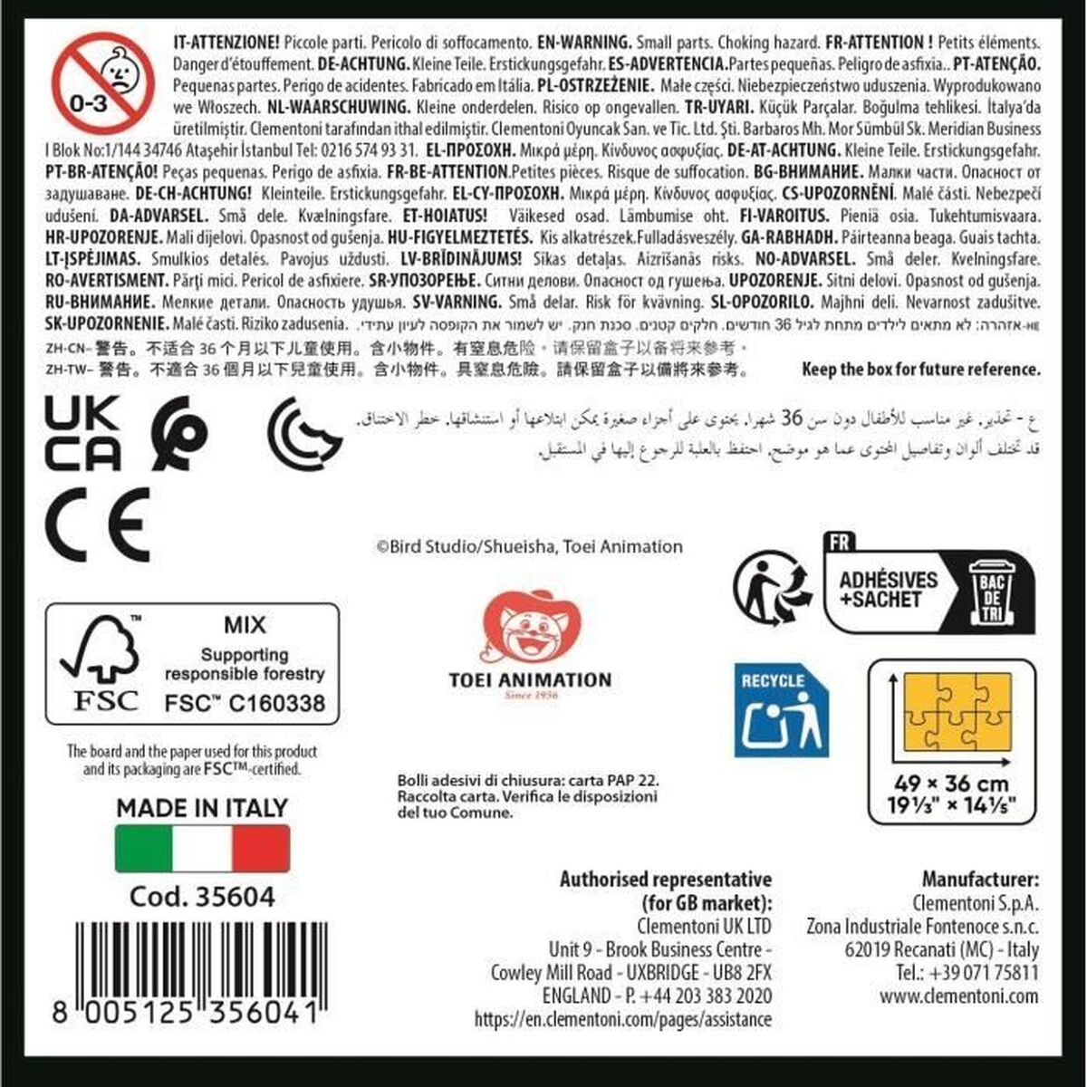 V3H7ACF6BAAED4ADADBA40B4CED49A72301R7419007P9