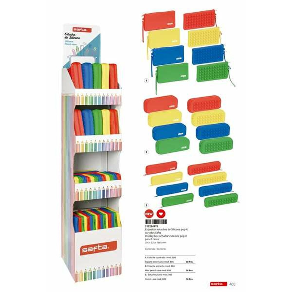 V3H46430DC956883346A8CD0491B5941899R7439576P1