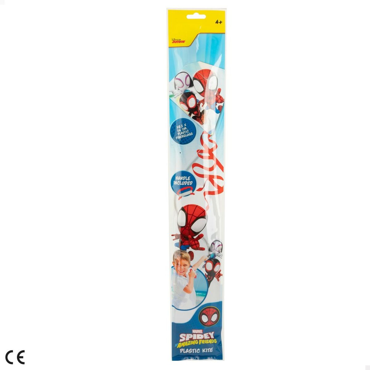 V7H6520BFB4047FC2D5844F37D8CDBF6EACR5711641P4